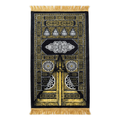 Kaaba Door Padded Prayer Mat
