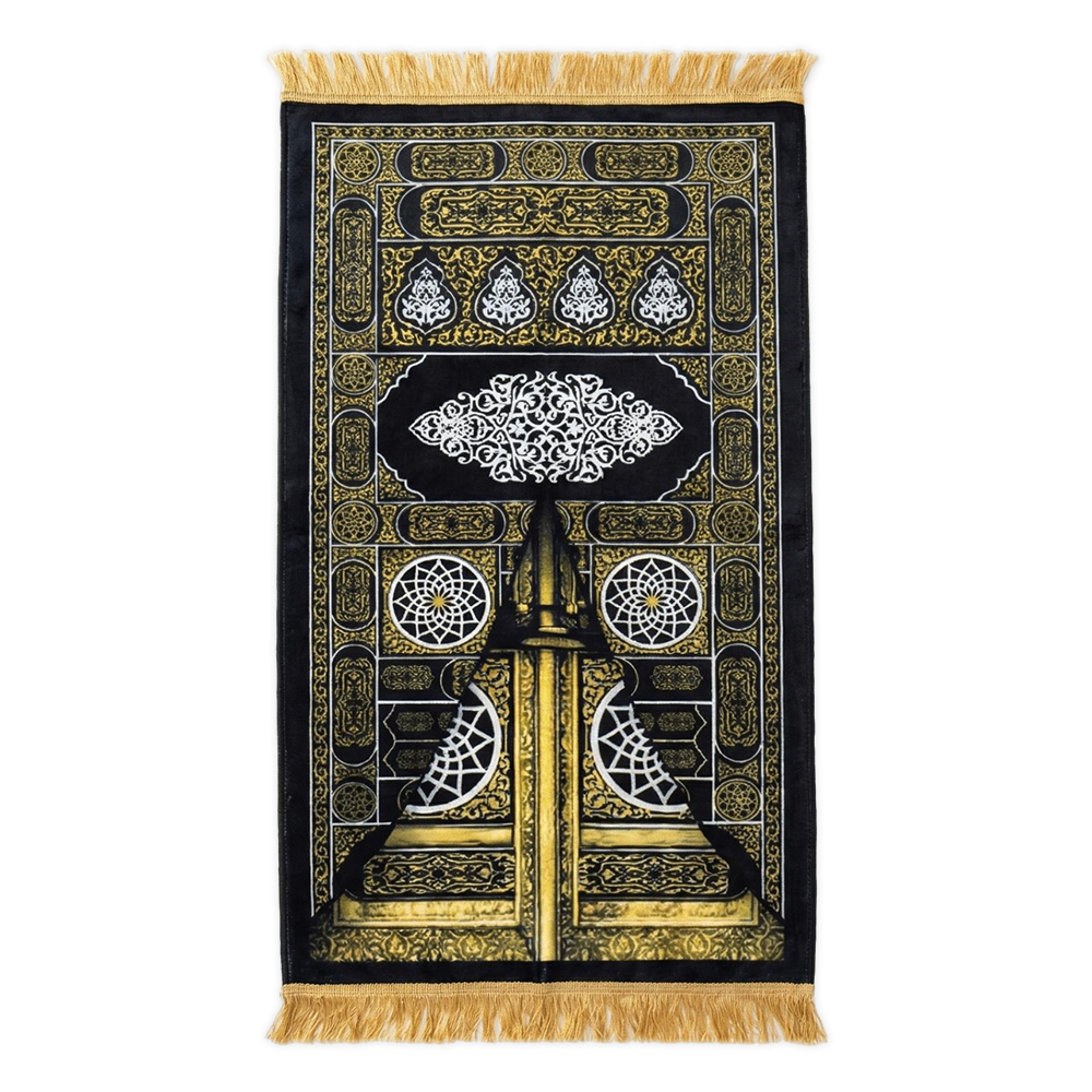 Kaaba Door Padded Prayer Mat