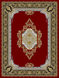 Shah Persian Carpet Red and Gold Background | Stylish Rugs & Carpets