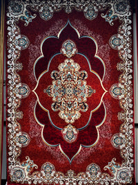 Mafkoor Persian Rug Red — 1200 Reeds | Stylish Rugs & Carpets