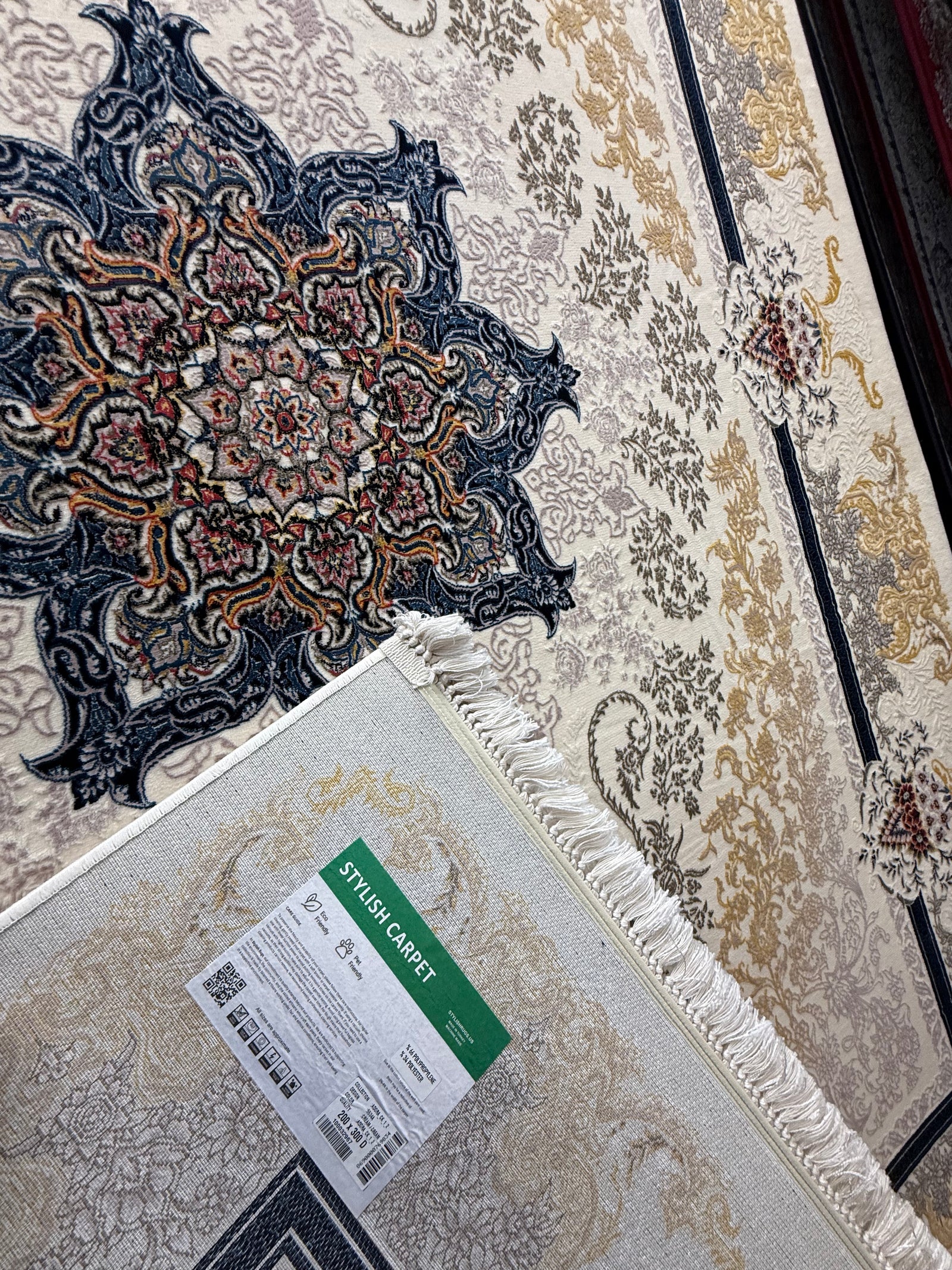 Modern Persian Carpet with Cream Background — Edition II