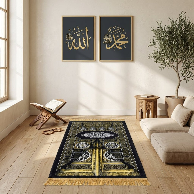 Kaaba Door Padded Prayer Mat