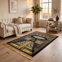 Kaaba Door Padded Prayer Mat styled in a room — Stylish Rugs & Carpets, Sacramento