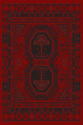 Red and black twin octagon medallion Turkish rug, design 05367A — Stylish Rugs & Carpets, Sacramento